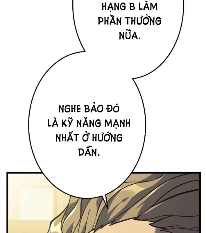 Trọng Sinh Giả Streaming Chapter 5 - 206