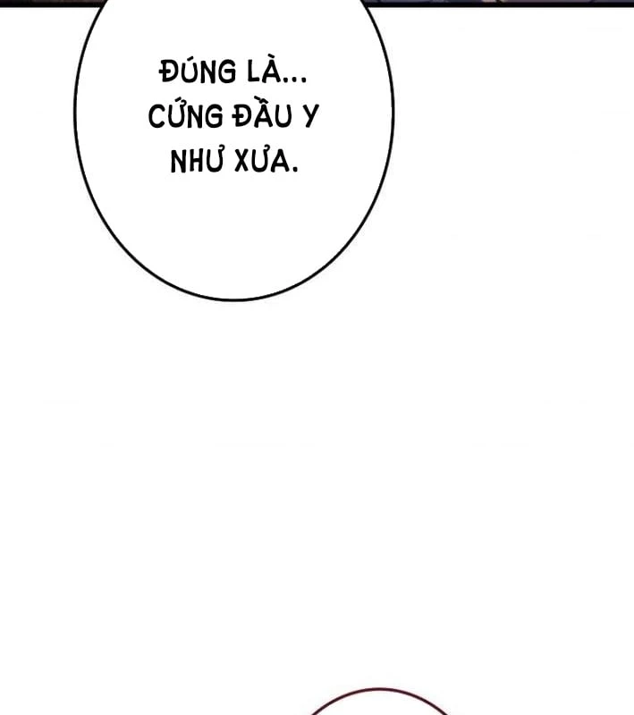 Trọng Sinh Giả Streaming Chapter 5 - 217