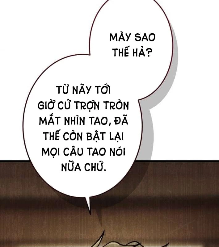 Trọng Sinh Giả Streaming Chapter 5 - 218