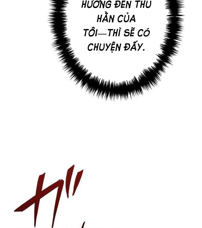 Trọng Sinh Giả Streaming Chapter 5 - 228