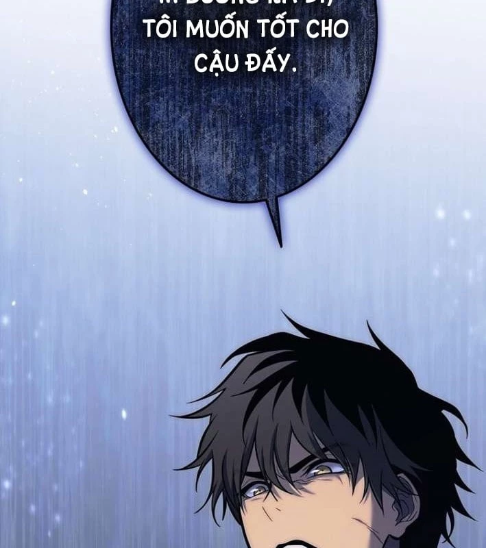 Trọng Sinh Giả Streaming Chapter 5 - 237