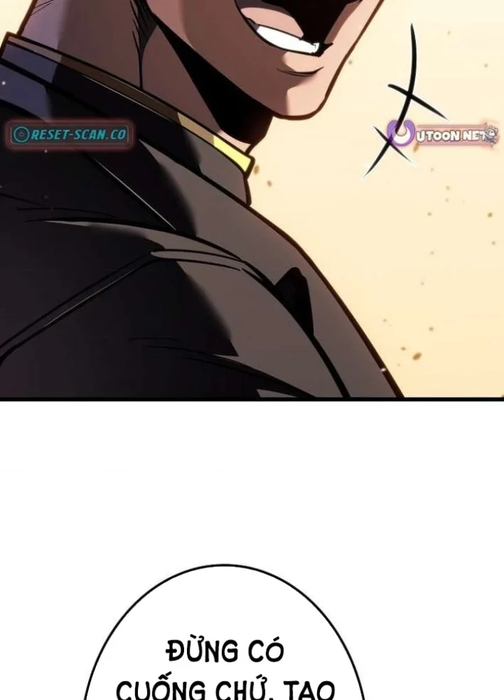 Trọng Sinh Giả Streaming Chapter 6 - 17