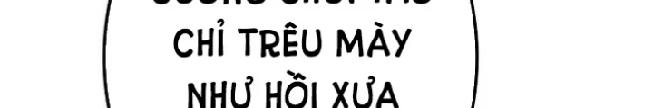 Trọng Sinh Giả Streaming Chapter 6 - 18