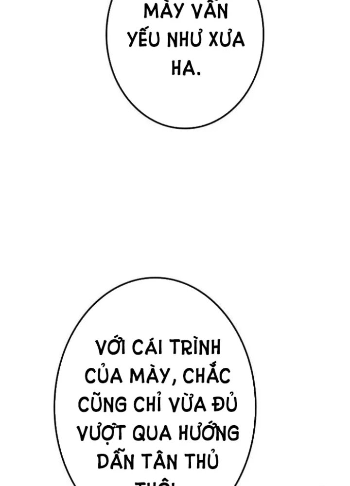 Trọng Sinh Giả Streaming Chapter 6 - 21