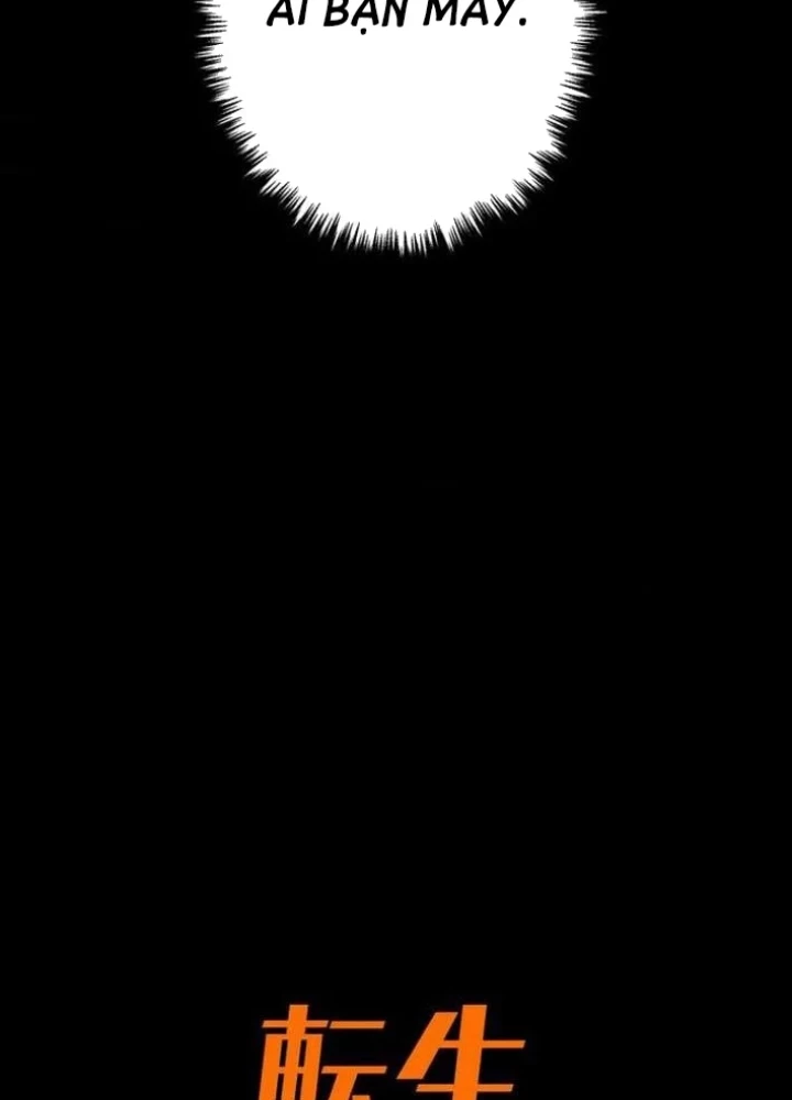 Trọng Sinh Giả Streaming Chapter 6 - 41