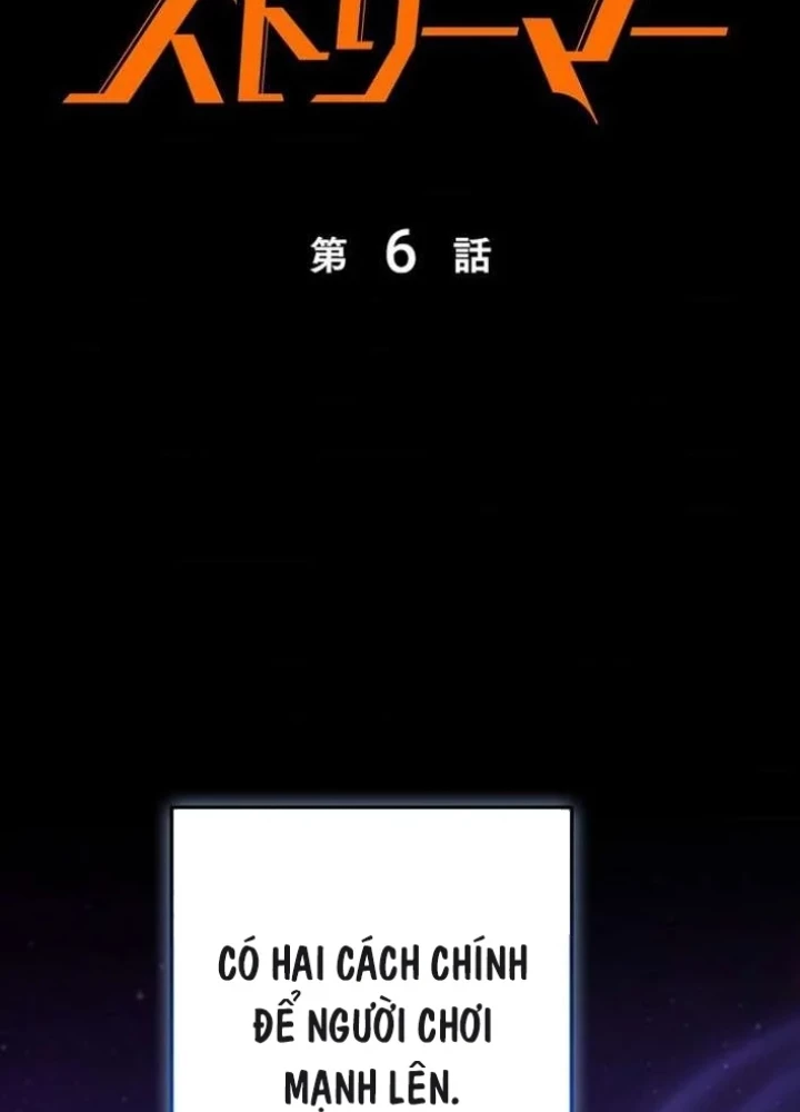 Trọng Sinh Giả Streaming Chapter 6 - 43