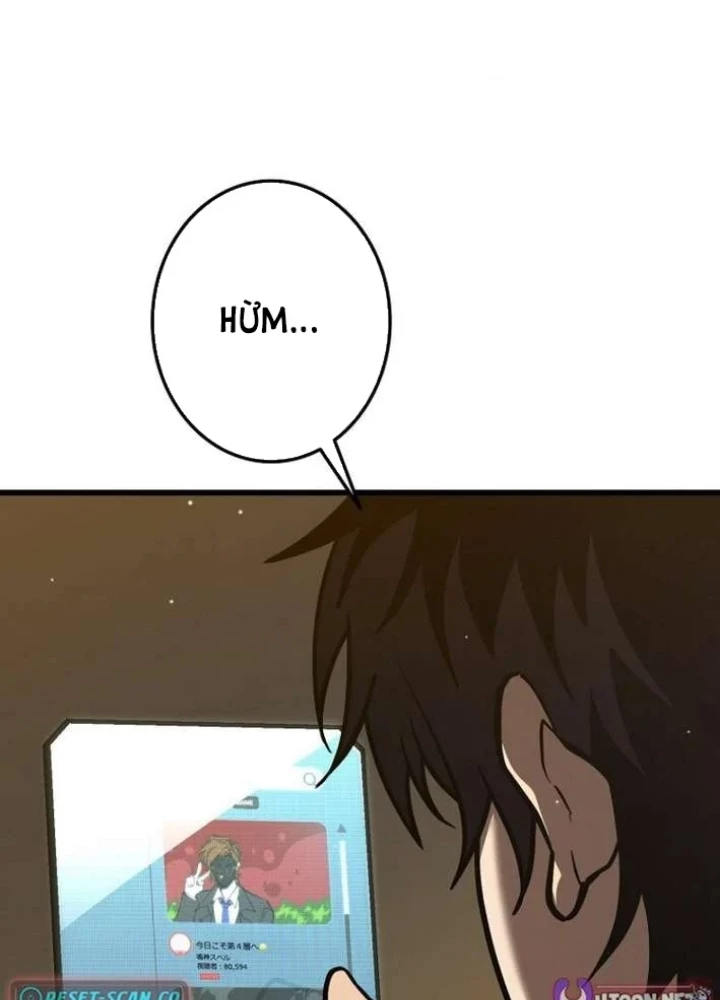 Trọng Sinh Giả Streaming Chapter 6 - 91