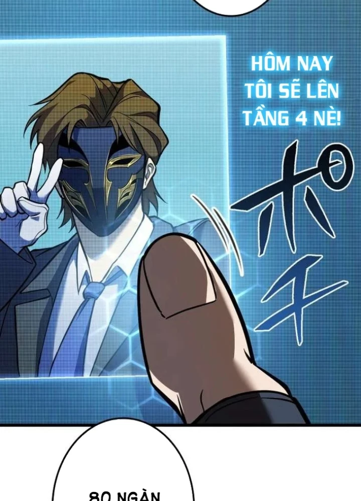 Trọng Sinh Giả Streaming Chapter 6 - 95