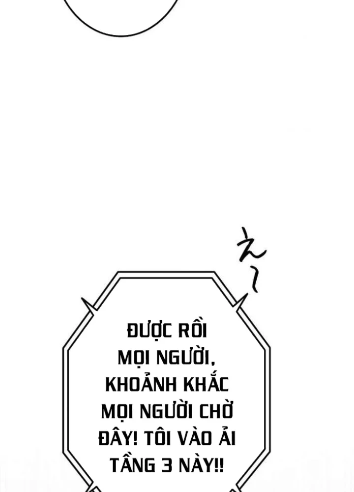 Trọng Sinh Giả Streaming Chapter 6 - 97