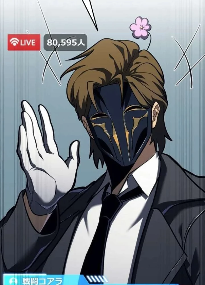 Trọng Sinh Giả Streaming Chapter 6 - 99