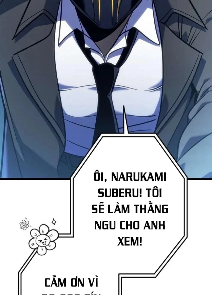 Trọng Sinh Giả Streaming Chapter 6 - 109