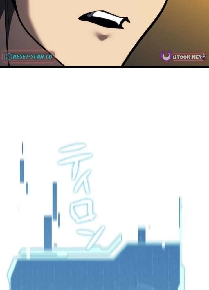 Trọng Sinh Giả Streaming Chapter 6 - 113