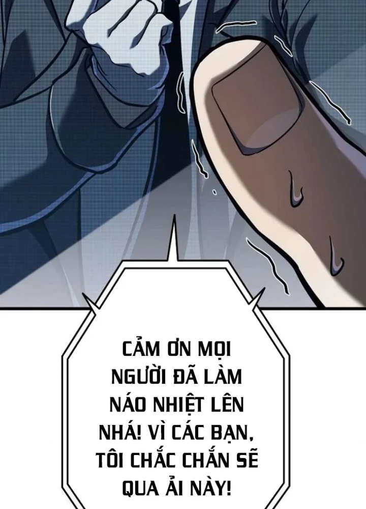 Trọng Sinh Giả Streaming Chapter 6 - 119