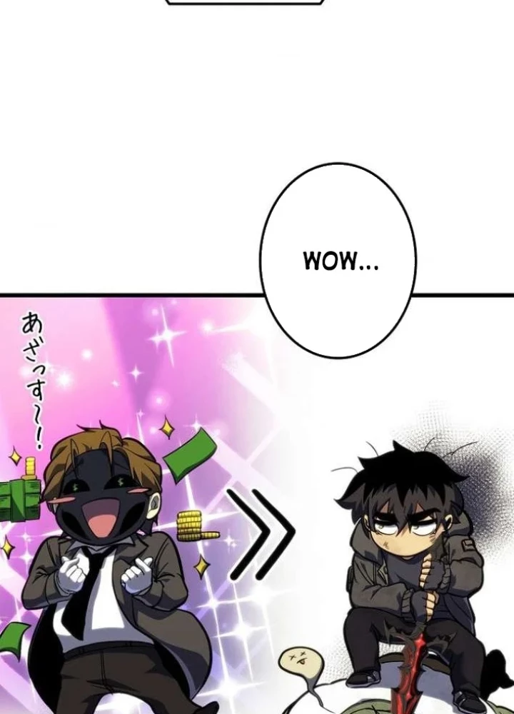 Trọng Sinh Giả Streaming Chapter 6 - 121