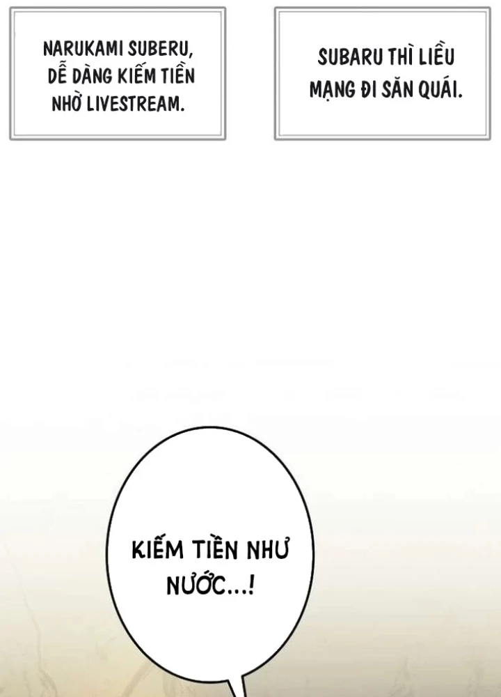 Trọng Sinh Giả Streaming Chapter 6 - 123