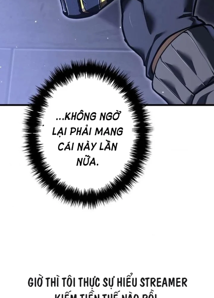 Trọng Sinh Giả Streaming Chapter 6 - 197