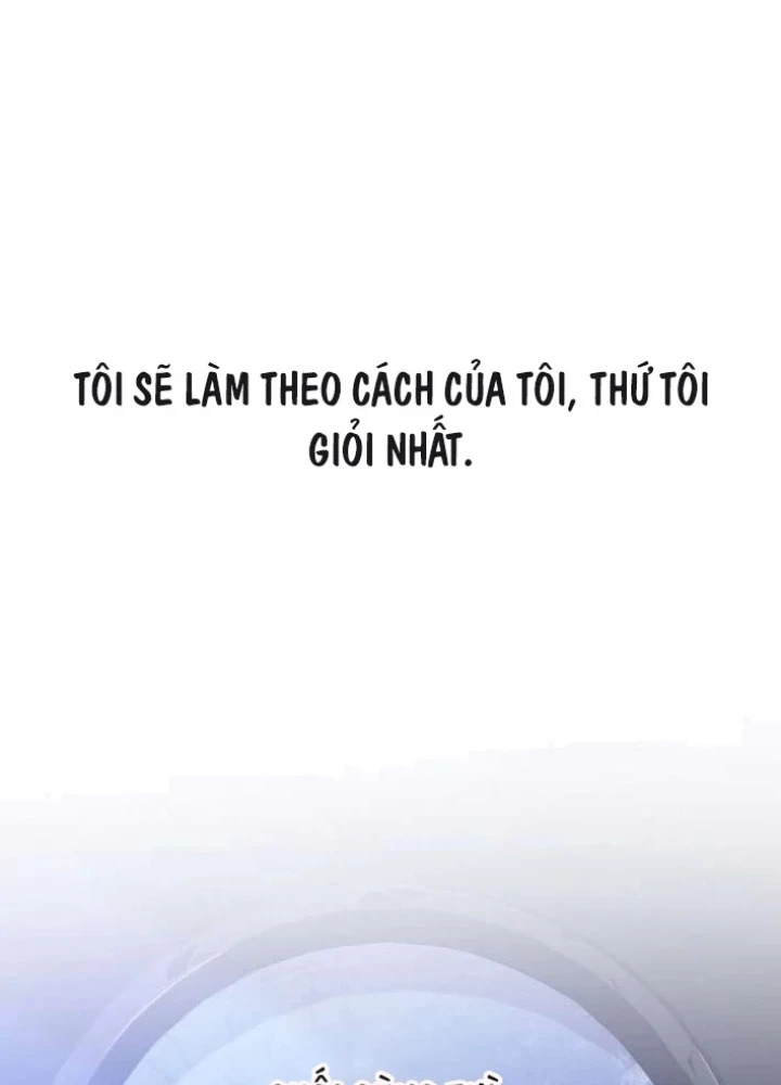 Trọng Sinh Giả Streaming Chapter 6 - 205