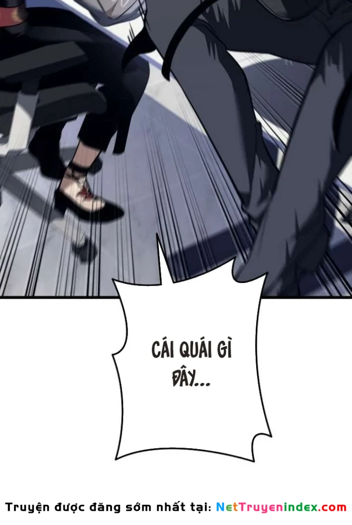 Trọng Sinh Giả Streaming Chapter 6 - 229