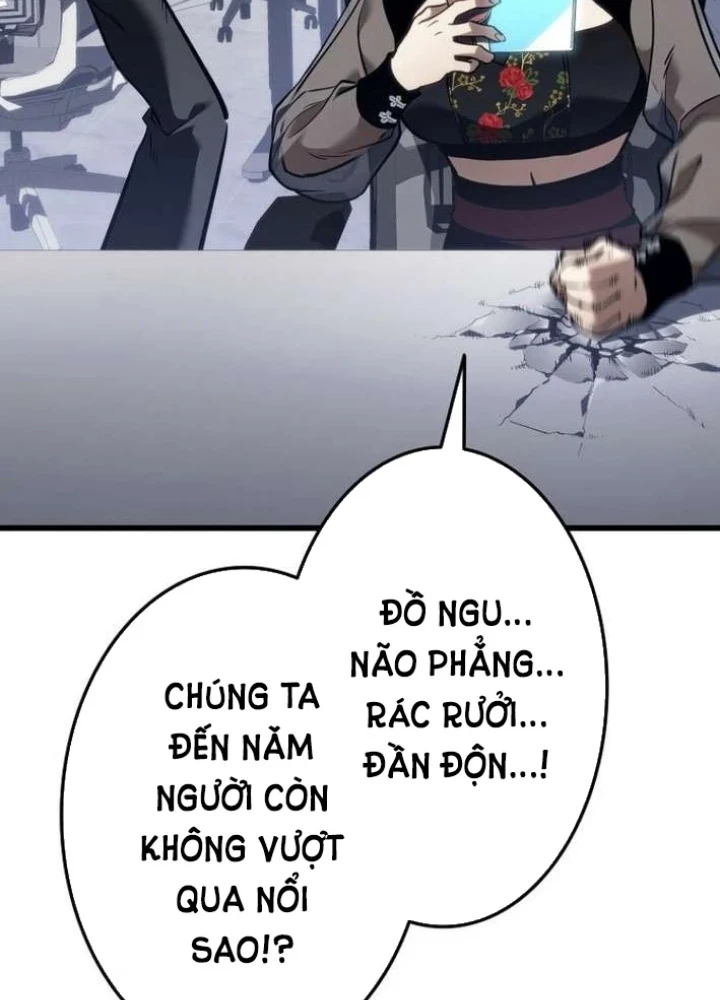 Trọng Sinh Giả Streaming Chapter 6 - 233