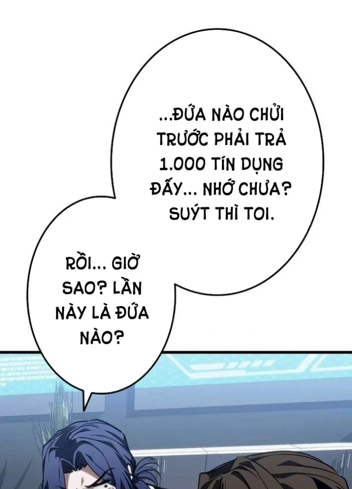 Trọng Sinh Giả Streaming Chapter 6 - 235