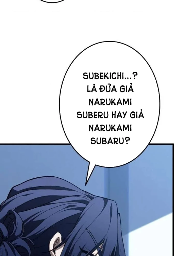 Trọng Sinh Giả Streaming Chapter 6 - 239