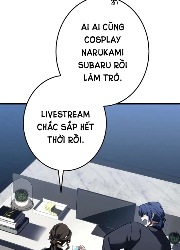 Trọng Sinh Giả Streaming Chapter 6 - 245