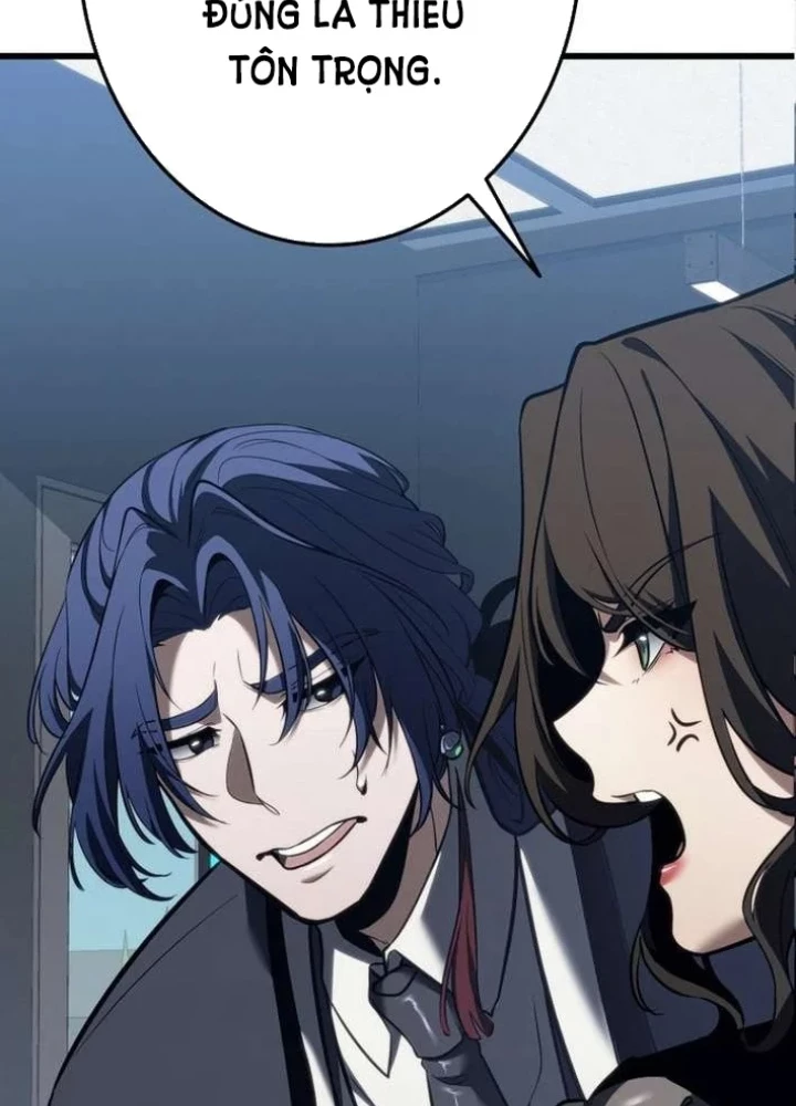 Trọng Sinh Giả Streaming Chapter 6 - 251