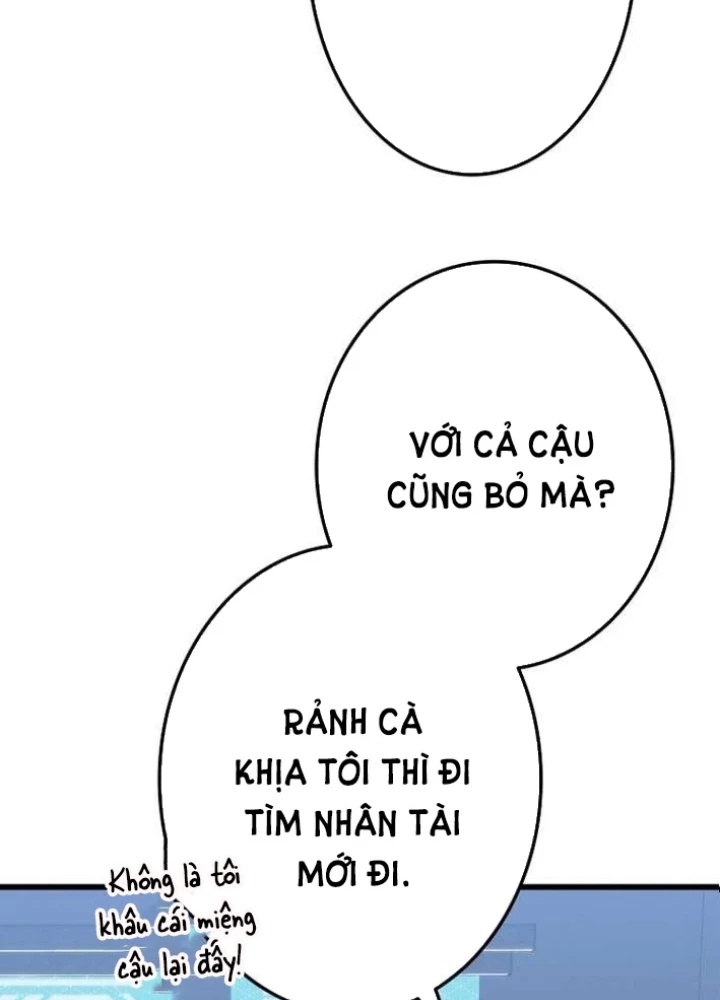 Trọng Sinh Giả Streaming Chapter 6 - 261