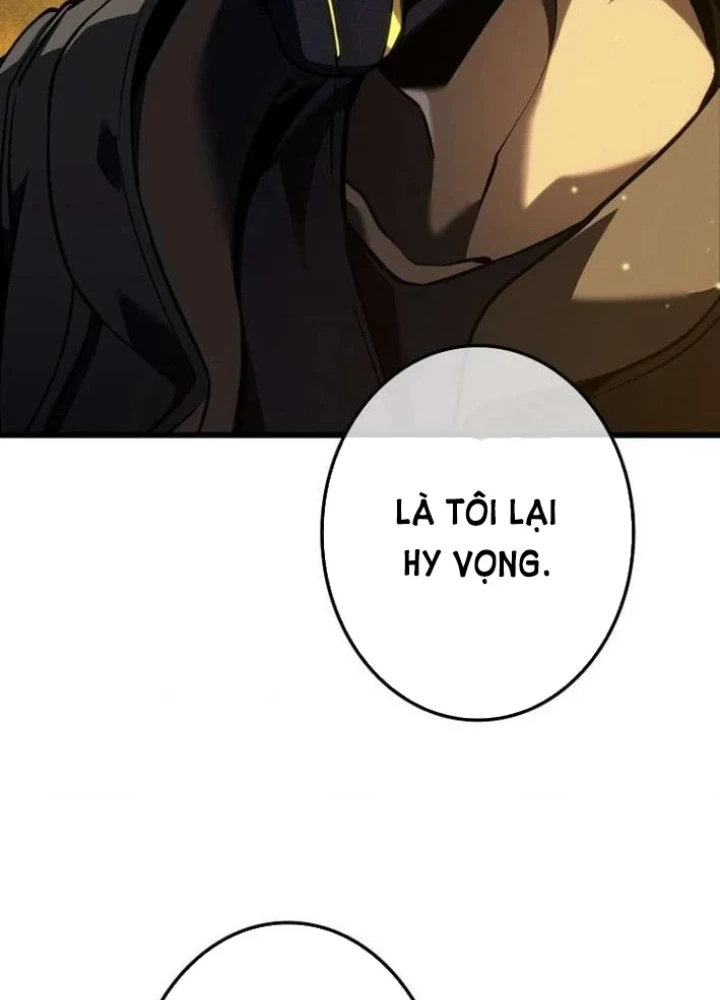 Trọng Sinh Giả Streaming Chapter 6 - 285