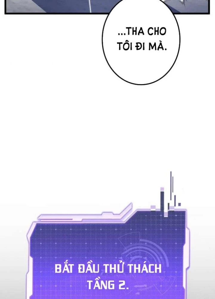 Trọng Sinh Giả Streaming Chapter 6 - 289