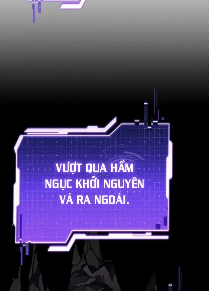 Trọng Sinh Giả Streaming Chapter 6 - 291