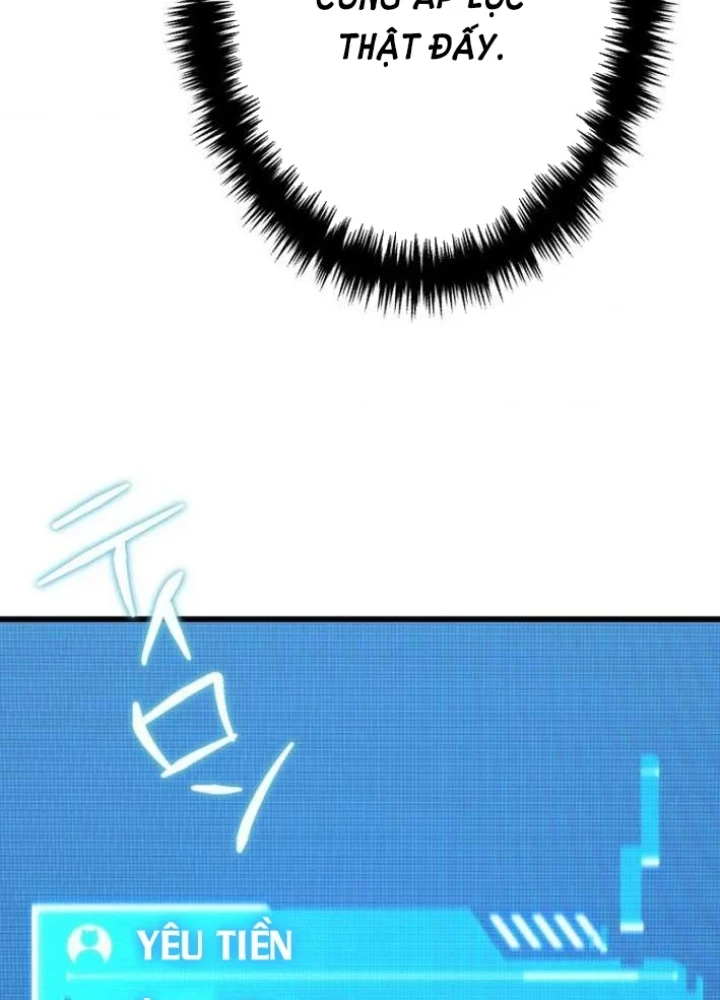 Trọng Sinh Giả Streaming Chapter 6 - 301