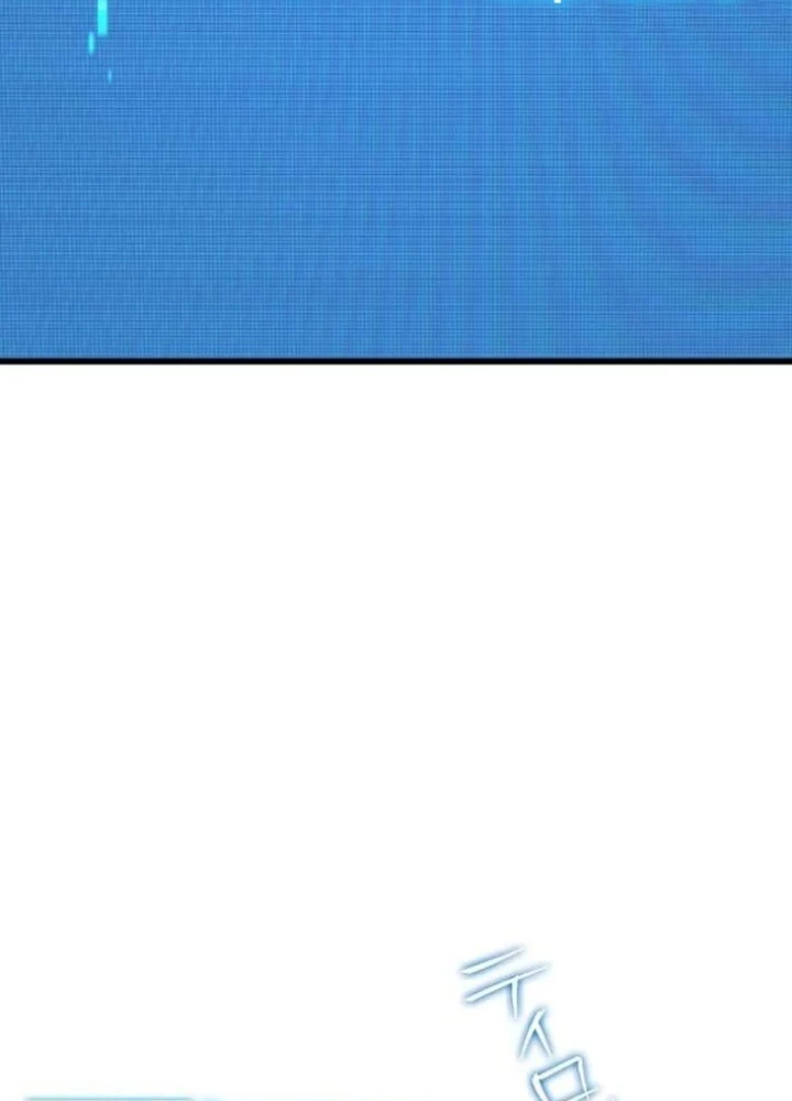 Trọng Sinh Giả Streaming Chapter 6 - 303