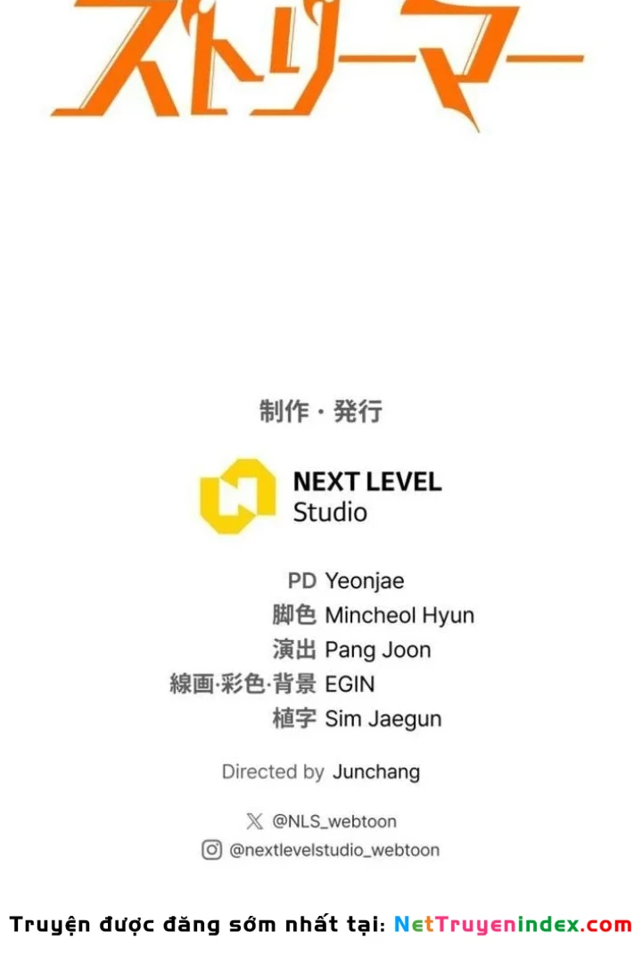 Trọng Sinh Giả Streaming Chapter 6 - 335