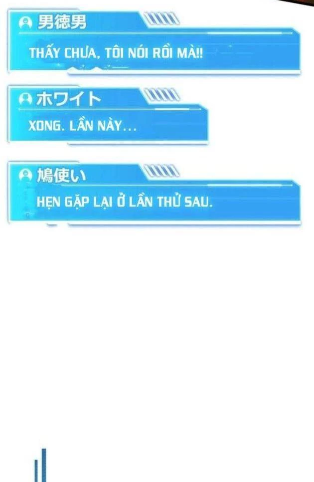 Trọng Sinh Giả Streaming Chapter 7 - 60