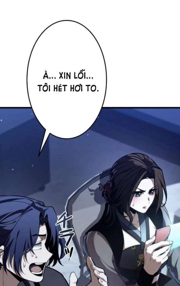 Trọng Sinh Giả Streaming Chapter 7 - 72