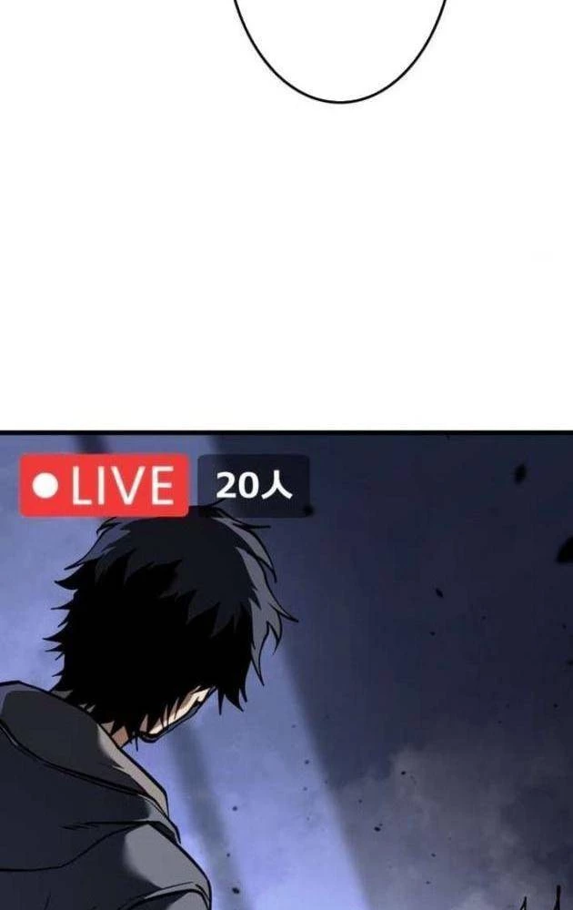 Trọng Sinh Giả Streaming Chapter 7 - 184