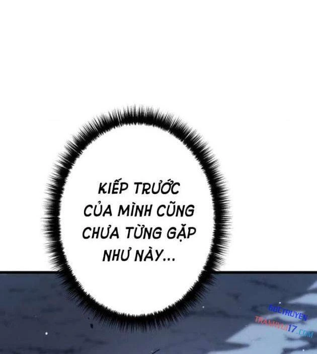 Trọng Sinh Giả Streaming Chapter 8 - 20