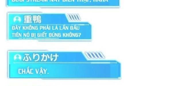 Trọng Sinh Giả Streaming Chapter 8 - 133