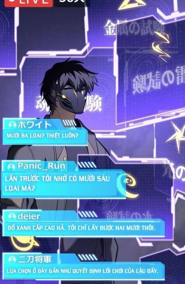 Trọng Sinh Giả Streaming Chapter 8 - 150