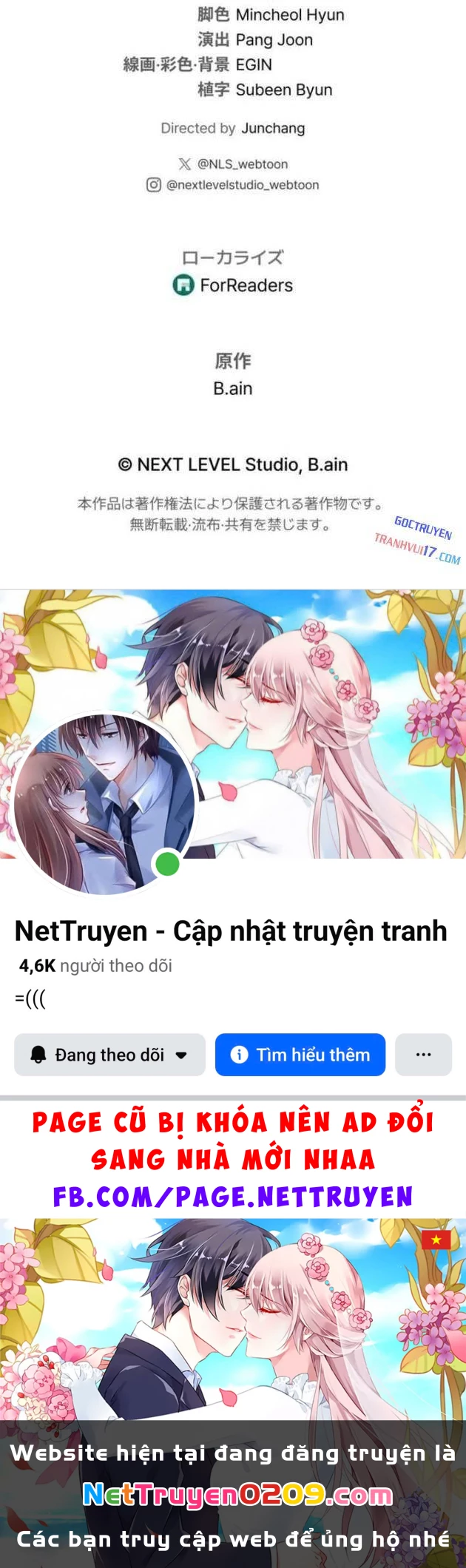 Trọng Sinh Giả Streaming Chapter 8 - 190