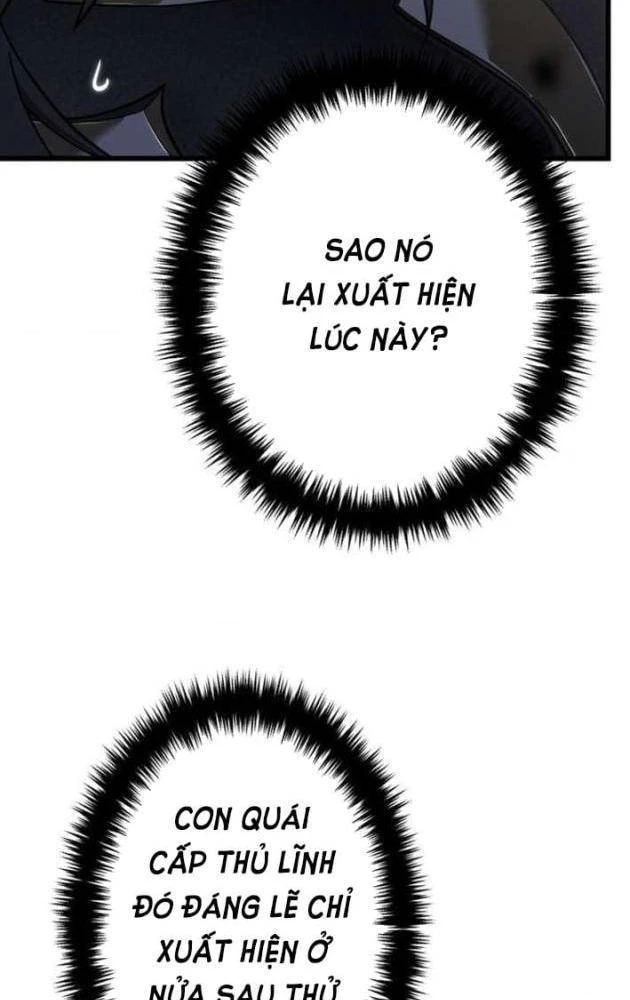 Trọng Sinh Giả Streaming Chapter 9 - 26