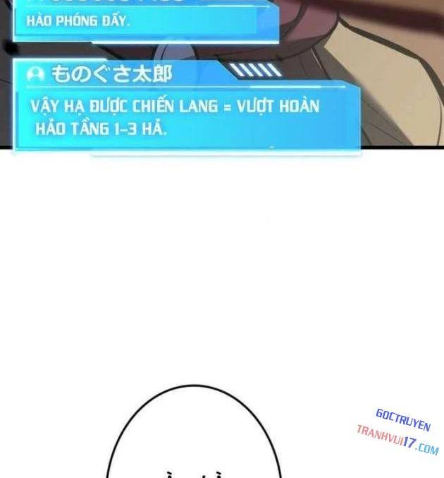 Trọng Sinh Giả Streaming Chapter 9 - 83