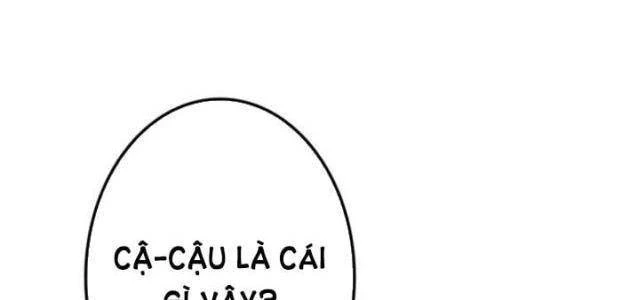 Trọng Sinh Giả Streaming Chapter 9 - 86