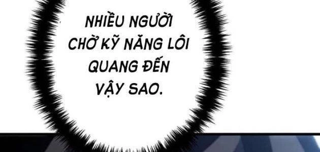 Trọng Sinh Giả Streaming Chapter 9 - 116