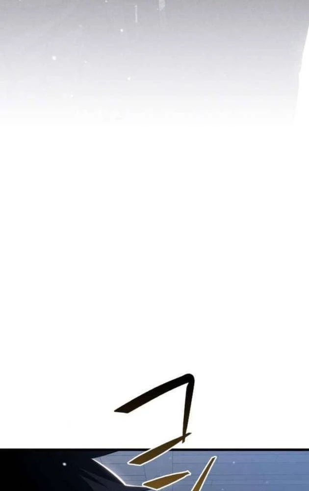 Trọng Sinh Giả Streaming Chapter 9 - 120