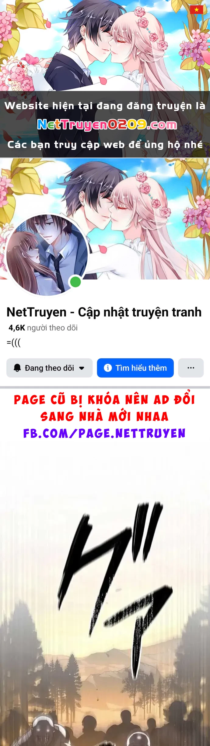 Trọng Sinh Giả Streaming Chapter 10 - 1