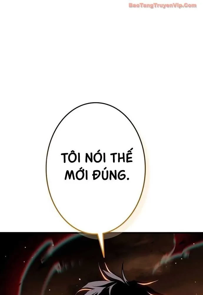 Trọng Sinh Giả Streaming Chapter 10 - 27