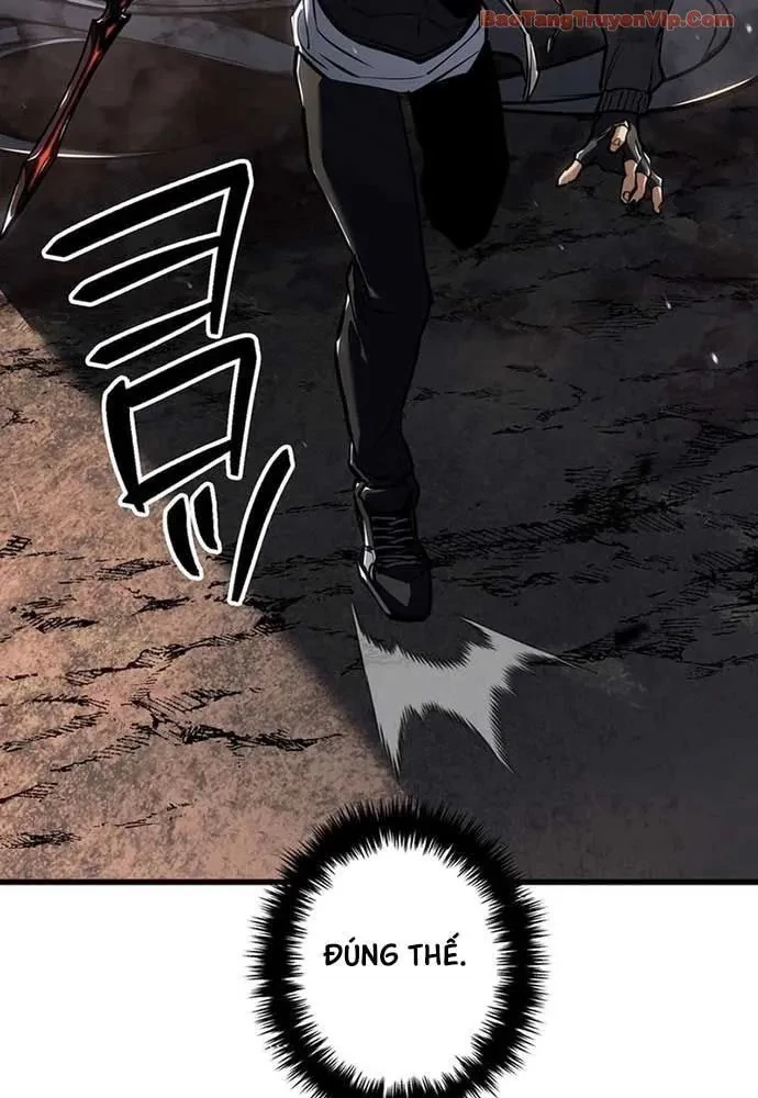 Trọng Sinh Giả Streaming Chapter 10 - 205