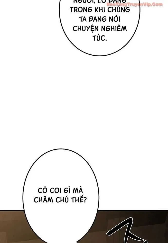 Trọng Sinh Giả Streaming Chapter 11 - 29